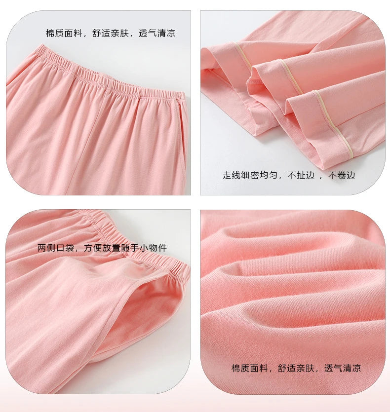 New Style Long Sleeved Home Clothing Set with Chest Cushion for Spring and Autumn Loose Fit Cotton Comfortable Pajamas Suit